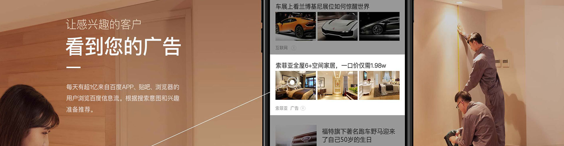 宁蒗朋友圈信息流